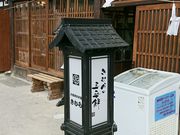 ����������̖ؑ]�ޗǈ�h�E���ނ�̓��e�ʐ^1