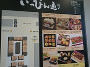 Xkv̓̌ ҂ʂX̓eʐ^1