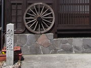 ݁B̎ዷXiIXj̓eʐ^1