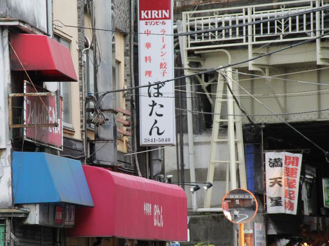 -ׂ݂͂ƂĖނ炪Ȕ`[n_ؗ ڂ