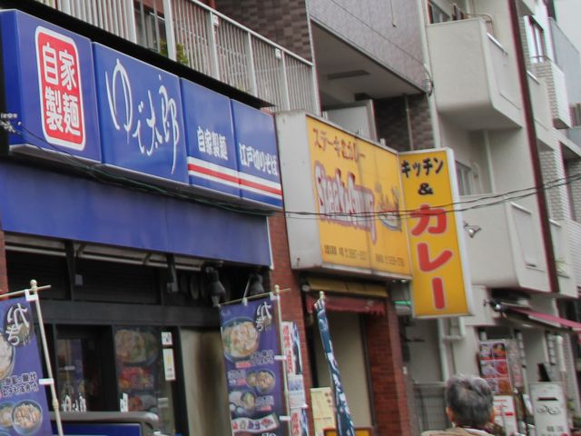 Gh̃j[z[ {ȋX̓eʐ^1