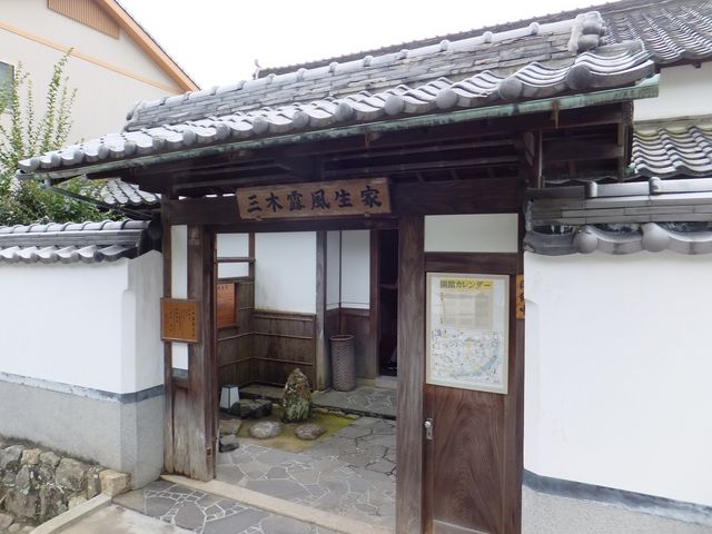 ڂ炳̎OؘIƂ̓eʐ^1