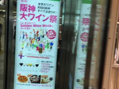 񂯂񂳂̍_~c{Xւ̓eʐ^1