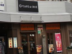 エドさんのカフェ・ド・クリエ吾妻橋店の投稿写真1