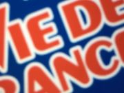 񂯂񂳂̃Bh tX vۓX̓eʐ^1