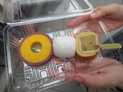 iJALُ̉TEz{X̓eʐ^1