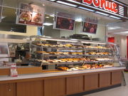 Ђ܂Ȃ񂳂̃~X^[h[icFRVbv̓eʐ^1