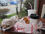 ҂҂낳̃P^bL[EtChE`LPHwX̓eʐ^1