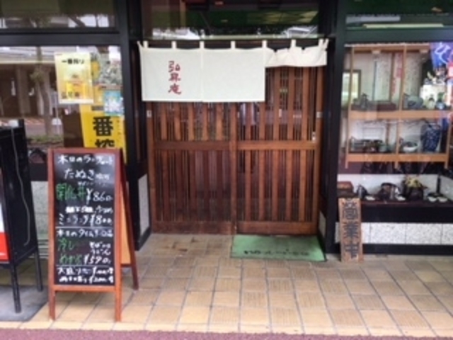 artneko����̍O�����̓��e�ʐ^2