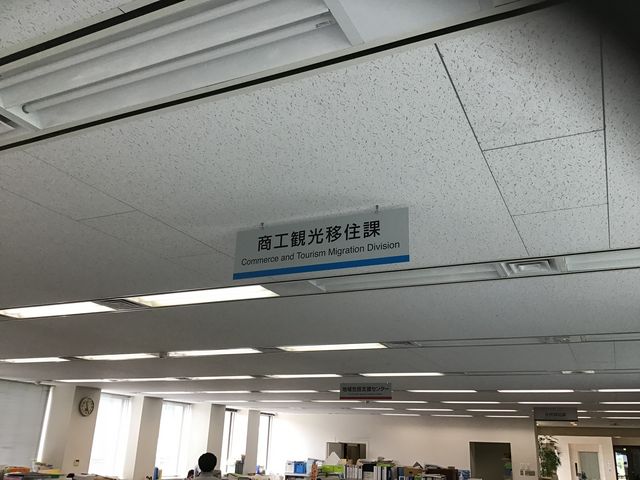 ������� ���ʂ̕����B_�ؑ��ό�����