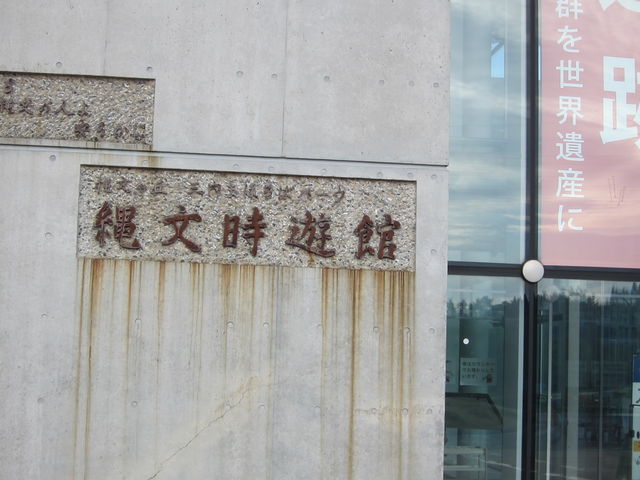 �ꕶ���V��_�ꕶ���V��