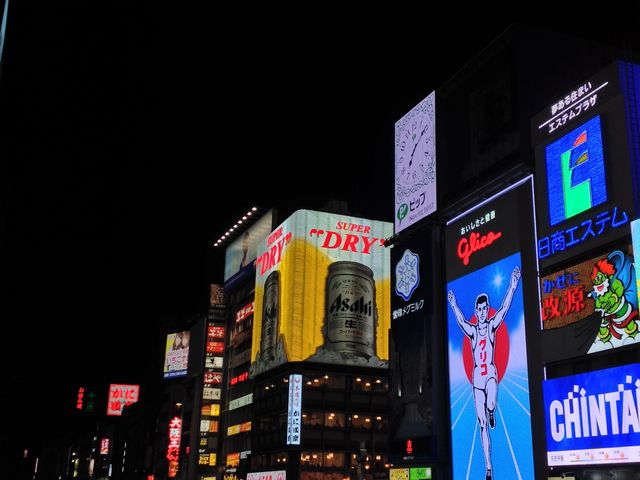 �O���R�I_�^��