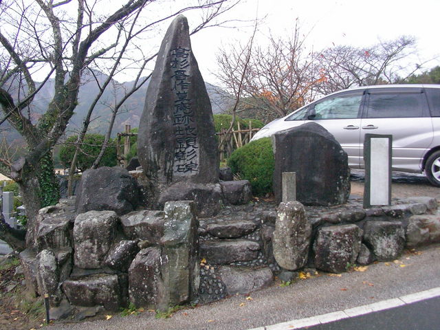 ���΂���̏��A�a���n�^������̓��e�ʐ^1