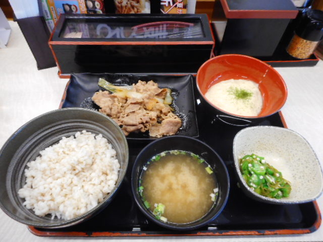 ayukononi̋gƐVX̓eʐ^1