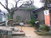 ���΂���̖�R���E��q���Ղ̓��e�ʐ^1