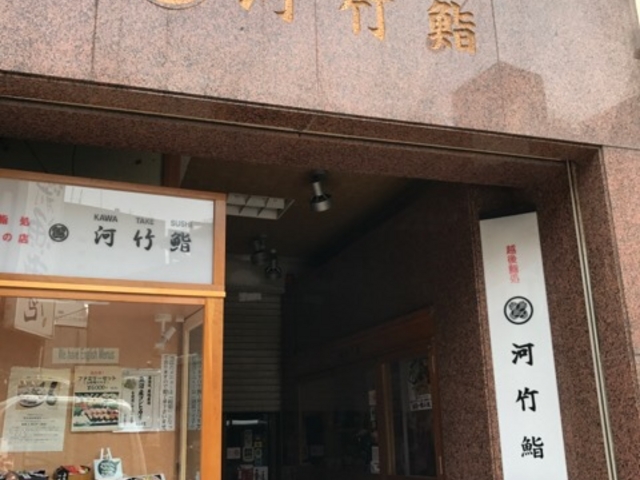 }X^[h̉͒|齂̓eʐ^1