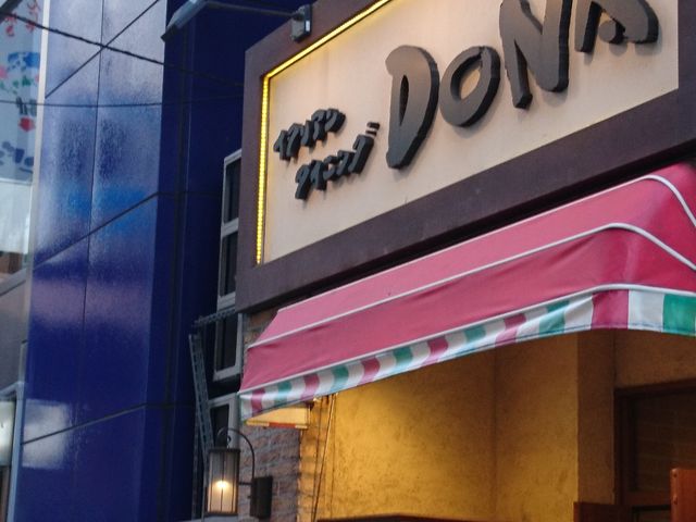 Bl̃C^A_CjO DONA hi JX̓eʐ^1