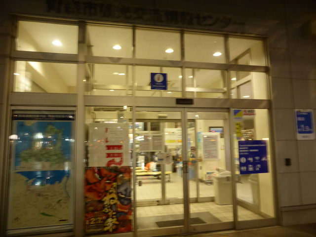 Xsό𗬏Z^[_Xsό𗬏Z^[