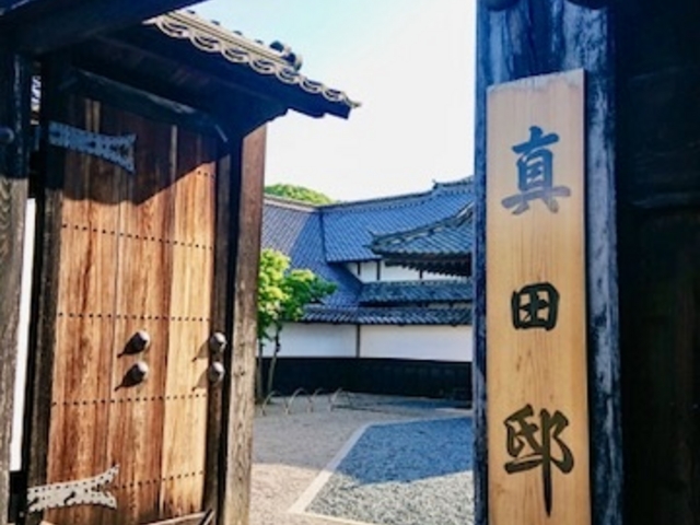 �^�c�@ 180714 1_�^�c�@