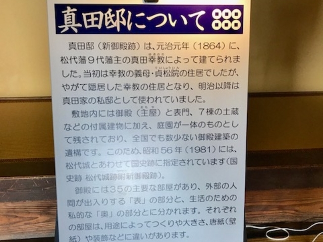 �^�c�@ 180714 3_�^�c�@