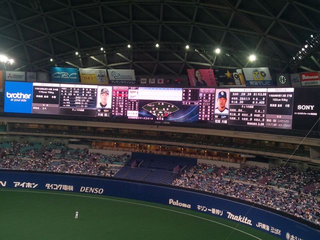 rWj[AĂ܂_oeh[ iS@iSh[