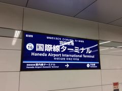 ippalỏHc`3^[~iwւ̓eʐ^1