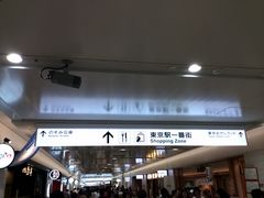 ippalo̓wԊXւ̓eʐ^1