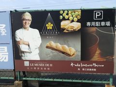 ۂ񂿂񂳂̒Ҍ[pقւ̓eʐ^1