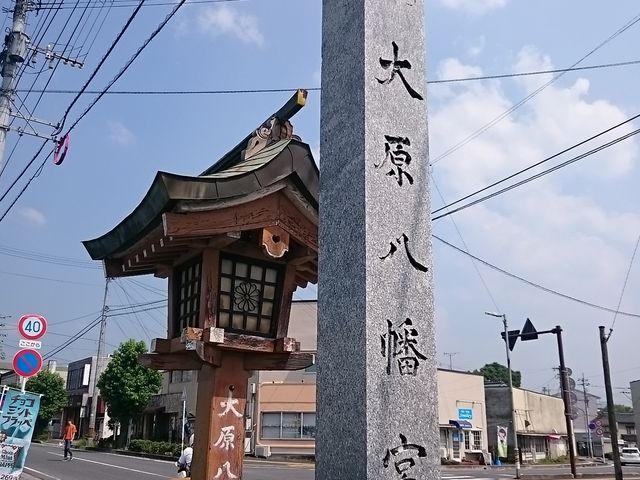 �Δ�_�匴�����{