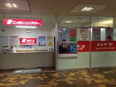 �Ё[����񂳂�̃j�b�|�������^�J�[�@�l�����w�O�X�ւ̓��e�ʐ^1