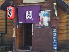 ZC̕xǖƂݐւ̓eʐ^1