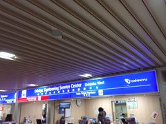 sapy1971̏c}dSւ̓eʐ^1