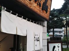 �Z�C����̂�[�߂�R���΁@�{�X�ւ̓��e�ʐ^1