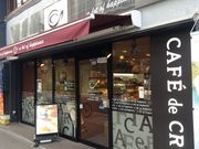 �Ё[����񂳂�̃J�t�F�E�h�E�N���G�l�����X�̓��e�ʐ^1