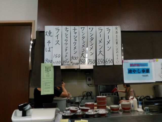 j[ɂ͏Ă900~܂A[S炾łB_BO