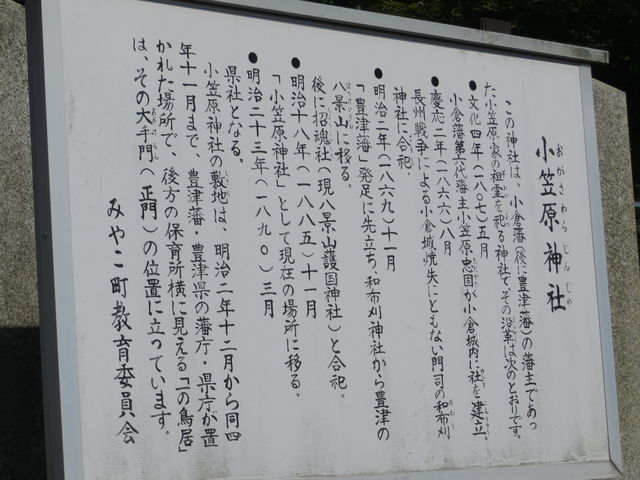 和遊館】ONK763 仕立付！京都西陣織別注！天然灰汁醗酵建本藍染