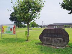 �܂������̂��݂��̗������قւ̓��e�ʐ^1