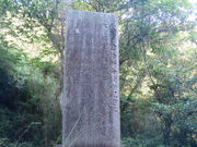 Ԃ񂳂̌䏊JR̓eʐ^3