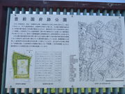 Ԃ񂳂̖LO{Ռ̓eʐ^2