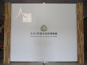 Ԃ񂳂݂̂₱jق̓eʐ^1