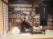 Ԃ񂳂݂̂₱jق̓eʐ^2