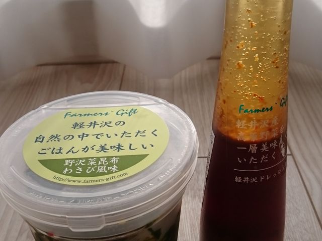 y-pooȟyt[hM[̓eʐ^1