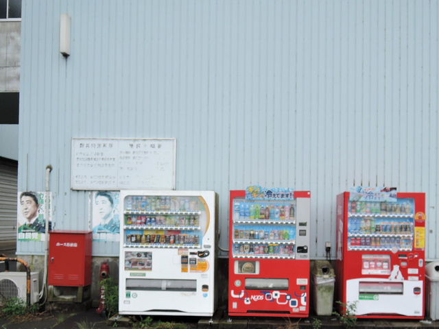 TKŜi`撆Iʏ̓eʐ^1