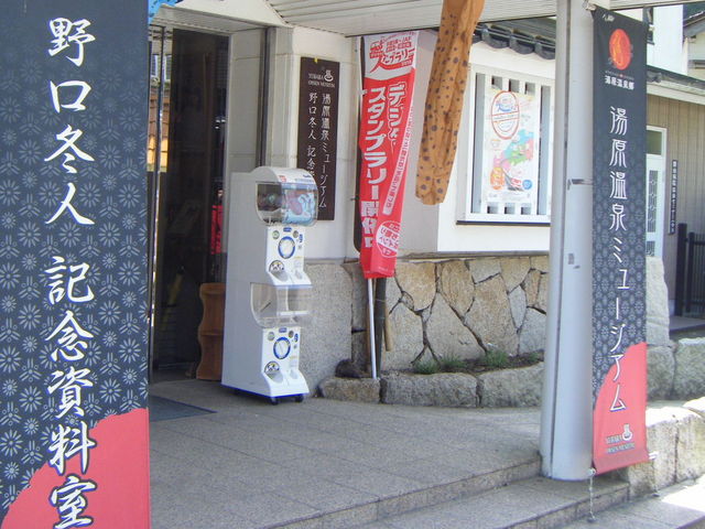 ��������~���[�W�A��_��������~���[�W�A��