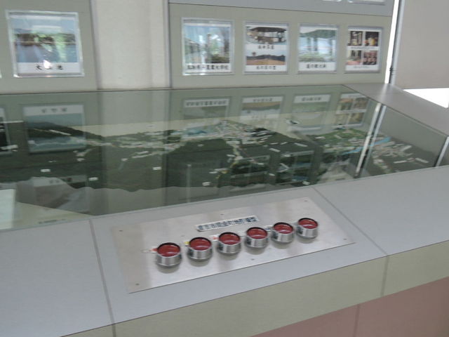 �֋��s�s�𗬃Z���^�[��_�q�g�֋��s�s�𗬃Z���^�[