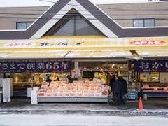 `bN̊CNs k̃Oւ̓eʐ^1