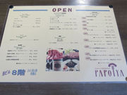 ĩXe[L&Xg@p|C̓eʐ^1