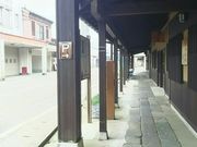 ݂Ԃ̊ؒʂEƂ̓eʐ^1