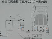 TKS̊֋򗷊ّg̓eʐ^1