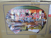 TKŚiЁjsό x̓eʐ^1